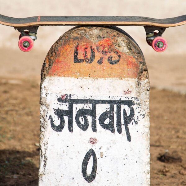 Janwaar Village: Where Hope Rides on Skateboards and Dreams Take Flight