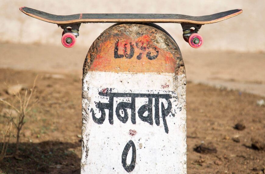 Janwaar Village: Where Hope Rides on Skateboards and Dreams Take Flight